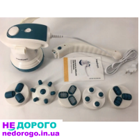 Масажер для тіла Medivon Anticell 7722, білий, 2021 рік, потужність 60 Вт, 4 режими масажу, зарядка через USB.
