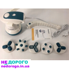 Масажер для тіла Medivon Anticell 7722, білий, 2021 рік, потужність 60 Вт, 4 режими масажу, зарядка через USB.