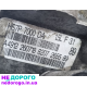 АКПП Ford Fusion MK5 1.5T EcoBoost (17-) USA, 6-ступенева, бензин.