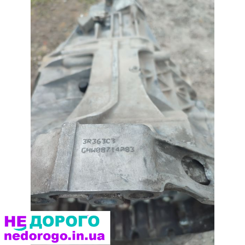 АКПП GHW MULTITRONIC для Audi A4 B6 1.8 турбо, 2004, бензин