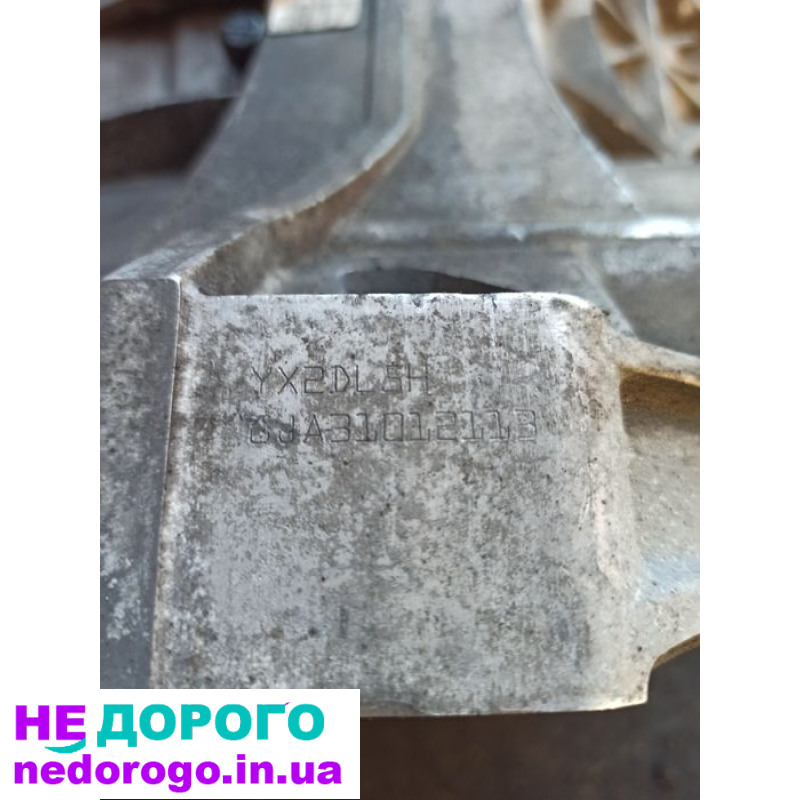 АКПП коробка автомат GJA Audi A4 B6 1.9 tdi avf, 2002, 1.9 л дизель.