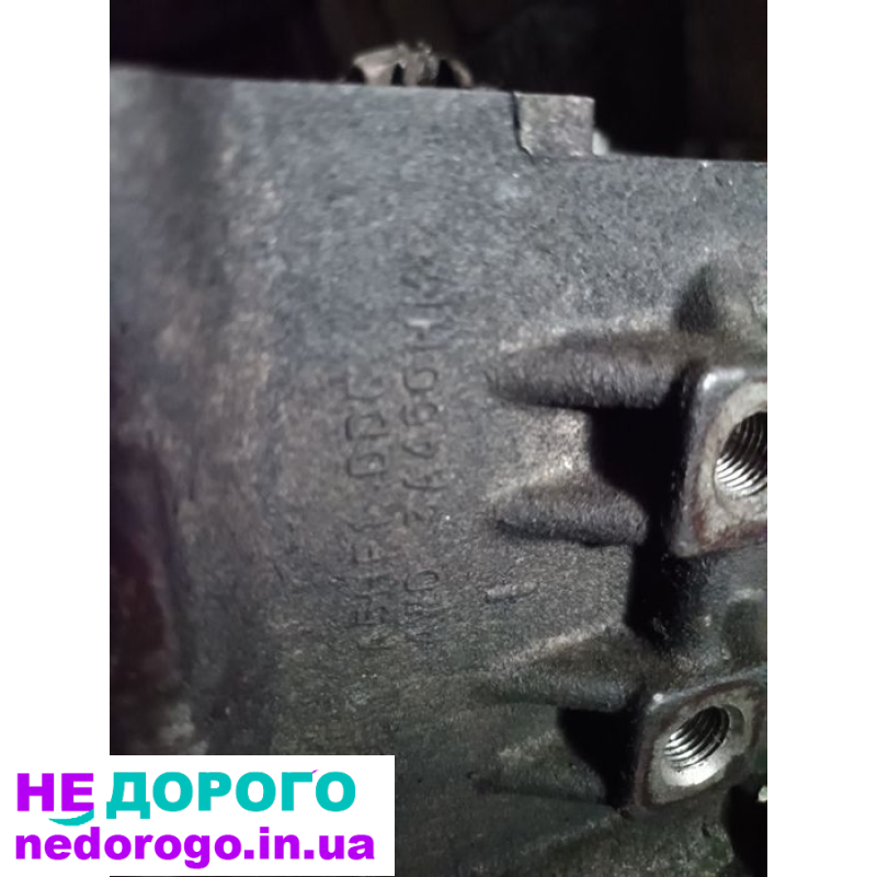 АКПП Коробка автомат Hyundai Santa Fe 2.2 2006-2012 U6LFD A5HF1.