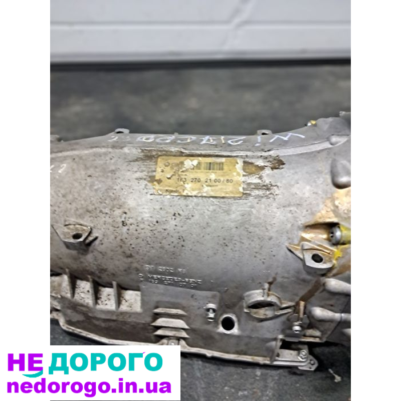 АКПП Jeep Grand Cherokee WJ 2.7 CRD, 2002, 2.7 л дизель.