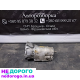 АКПП Jeep Grand Cherokee WJ 2.7 CRD, 2002, 2.7 л дизель.