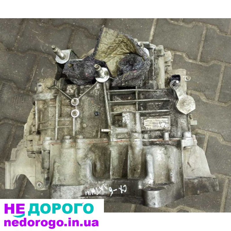 АКПП Mazda CX5 2.5 бензин FW8A0. Гідравлічний блок, 2018, 2.5 л, бензин.