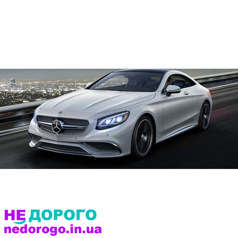АКПП Mercedes S W217 W222 (722.967) - 9-ступінчаста, 2014 р., 4.7 л, бензин.