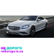 АКПП Mercedes S W217 W222 (722.967) - 9-ступінчаста, 2014 р., 4.7 л, бензин.