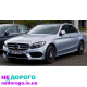 АКПП Mercedes W205, W212 (722.995). Назва: 7G-Tronic Plus, модель: W205, рік: 2014, об'єм двигуна: 2.0 л, паливо: бензин.