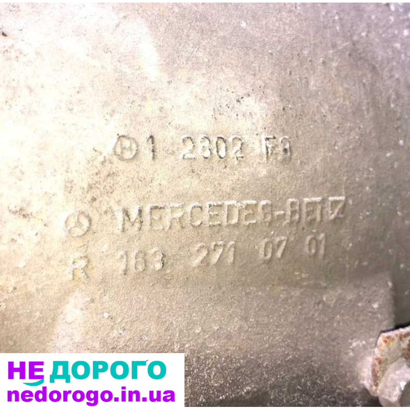 АКПП Mercedes W211 722.667, 2002 рік, 3.2 л, бензин.