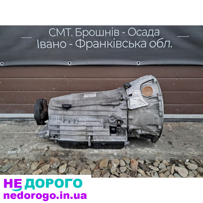 АКПП Мерседес Е 350 w212 7G 3.0 cdi 722.903 2010 3.0 дизель.