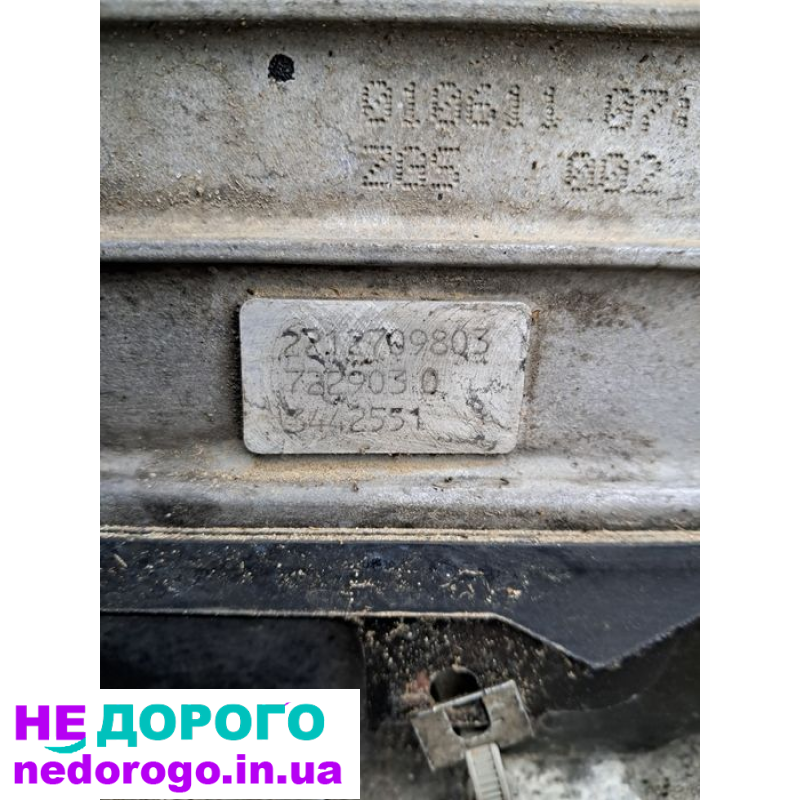 АКПП Мерседес Е 350 w212 7G 3.0 cdi 722.903 2010 3.0 дизель.