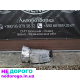 АКПП Мерседес Е 350 w212 7G 3.0 cdi 722.903 2010 3.0 дизель.