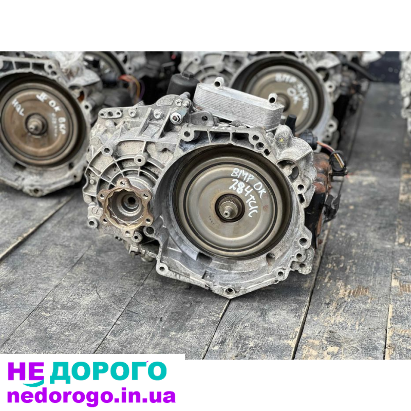 Акпп коробка автомат Passat B6 Skoda Golf Touran 2.0 TDI DSG HXS