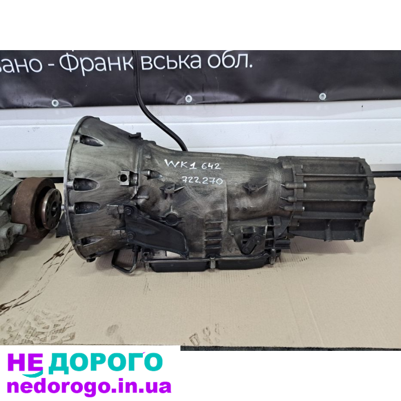 АКПП Jeep Grand Cherokee WK1 3.0 CRDI 2005-09.