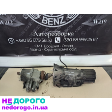 АКПП Jeep Grand Cherokee WK1 3.0 CRDI 2005-09.