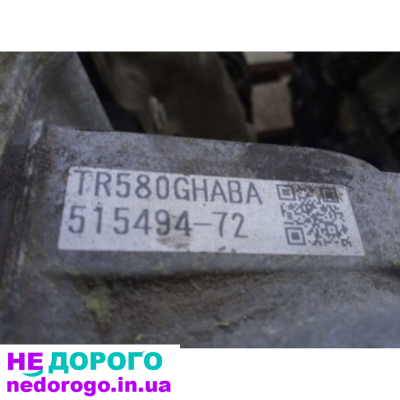 АКПП коробка автомат вариатор TR580 Subaru Forester Outback Legacy