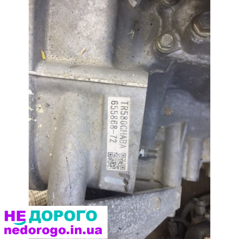 АКПП коробка автомат вариатор TR580 Subaru Forester Outback Legacy