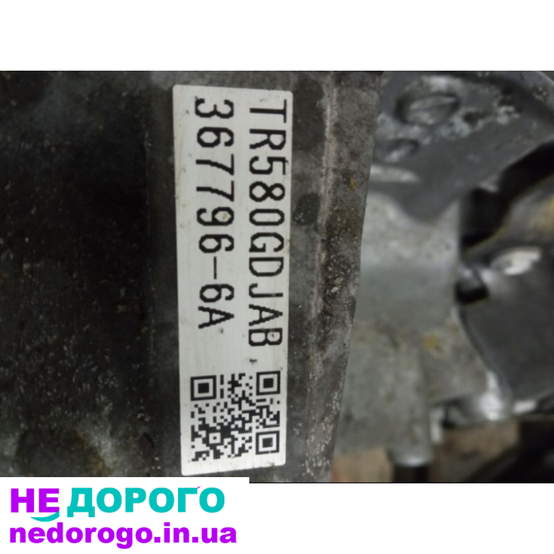 АКПП коробка автомат вариатор TR580 Subaru Forester Outback Legacy