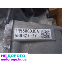 АКПП коробка автомат вариатор TR580 Subaru Forester Outback Legacy