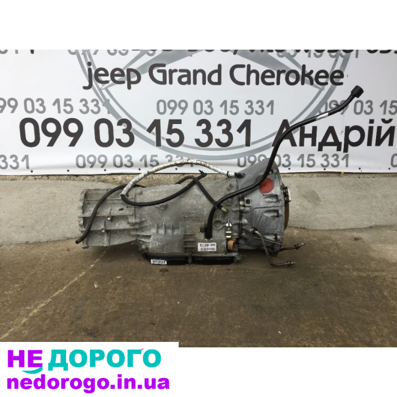 Коробка автомат для Jeep Grand Cherokee WJ, WK, W163, W203, W211, об'єм двигуна від 2.7 до 6.4 літра, бензин/дизель.