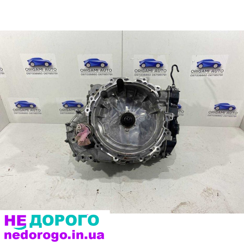 АКПП Ford Escape 1.5 FWD MK4 2020+ 1.5 л бензин.