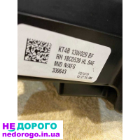 АКПП коробка Ford Ecosport 2019-2021 р. на запчастини: 1.0 EcoBoost, 1.5 EcoBlue, 2.0 Ti-VCT.