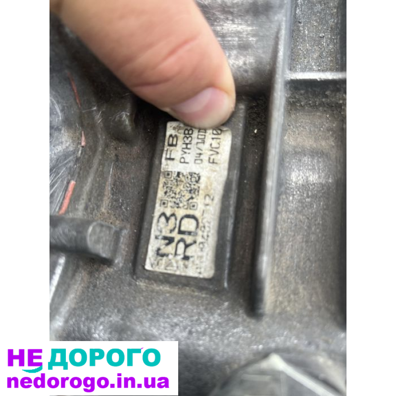 АКПП коробка Mazda 6 GL 2018-2022, 2.5 л, бензин.