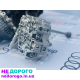 АКПП Мультитроник Audi A6 C6 2.0 2.7 2.4 TDI FSI, рік випуску, об'єм двигуна паливо.