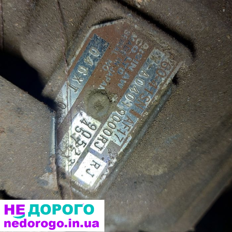 AКПП Opel Zafira 1999-2005р 1.8 16v 457RJ-113100-60-41SN, автоматична коробка передач, бензиновий двигун, 1.8 литра.