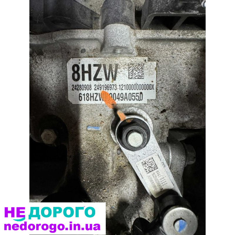 АКПП 6T40 8HZW для Chevrolet Equinox 3rd gen, 2017, 2.4 л, бензин.