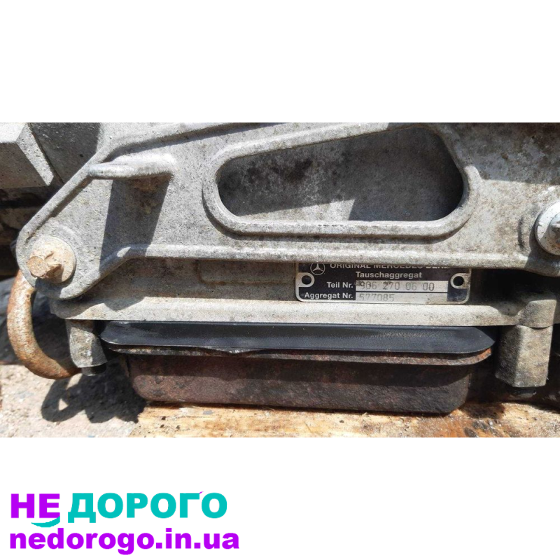 АКПП КПП 722.684 для Mercedes Sprinter W906 2.2 cdi OM646 2006 рік.