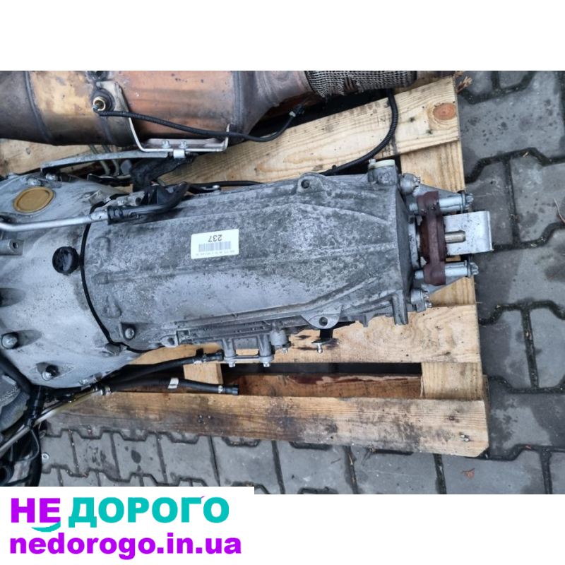 АКПП 7-G Tronic для Mercedes Sprinter 906, 2006 рік, об'єм двигуна 2.2 л, дизель.