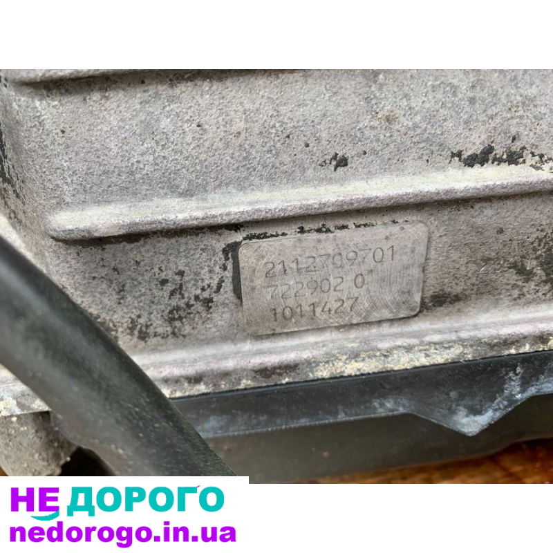 АКПП Mercedes W211 722.902 7G tronic 3.0 cdi 2006 3.0 дизель
