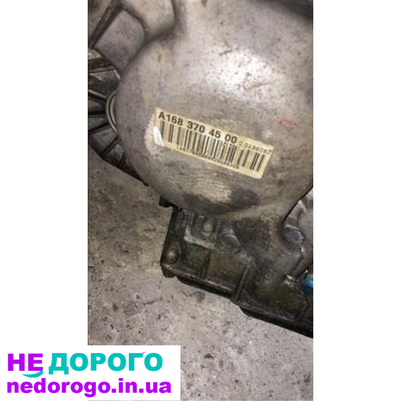 АКПП Mercedes 722.701 для A168, Vaneo, 2001-2005, 1.6-2.2 л, бензин/дизель.