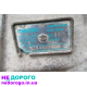 АКПП TF81SC для Mazda CX-7, 2006 рік, 2.3 л, бензин.
