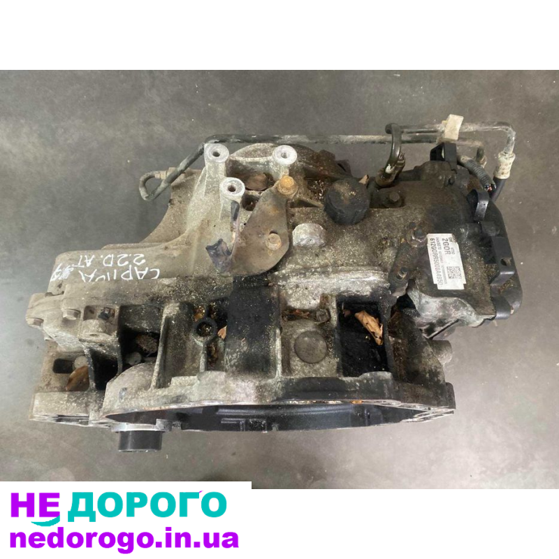АКПП Chevrolet Captiva Opel Antara 2.2 6T50 12-16р. 2.2 л дизель.