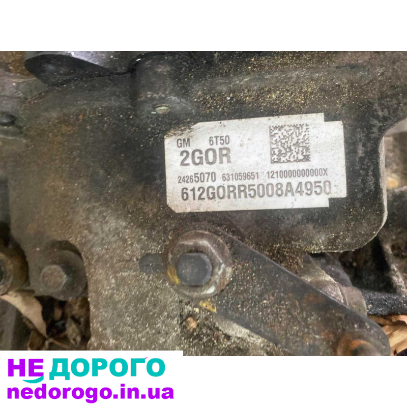 АКПП Chevrolet Captiva Opel Antara 2.2 6T50 12-16р. 2.2 л дизель.