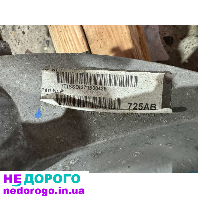 АКПП коробка передач для Jeep Grand Cherokee WK2