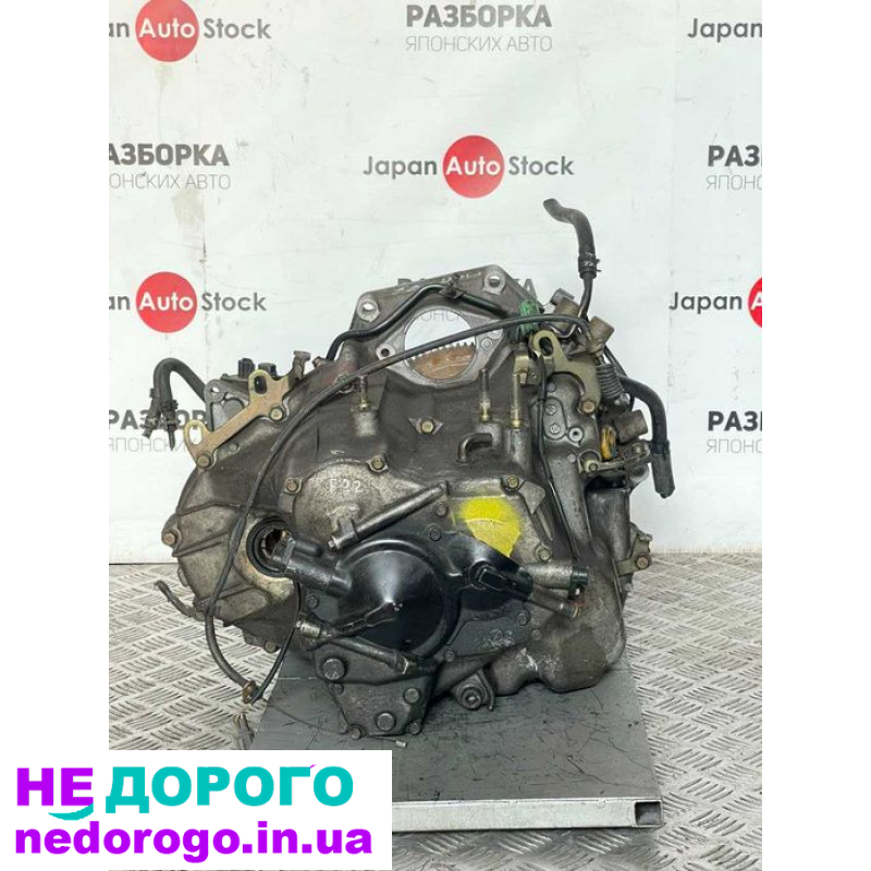 АКПП Honda Accord APXA, 2.2 л, 1992-1996 р. Україна.