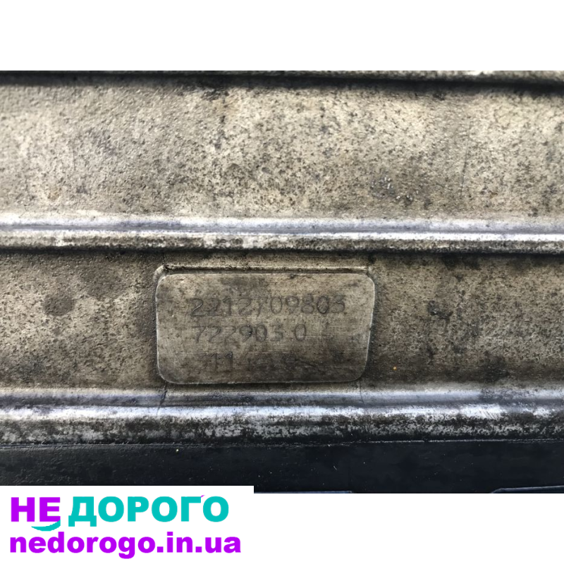 АКПП Mercedes W221 W222 3.2 3.0 3.5 cdi 722.903, 2005-2020, 3.0-3.5 л, дизель.