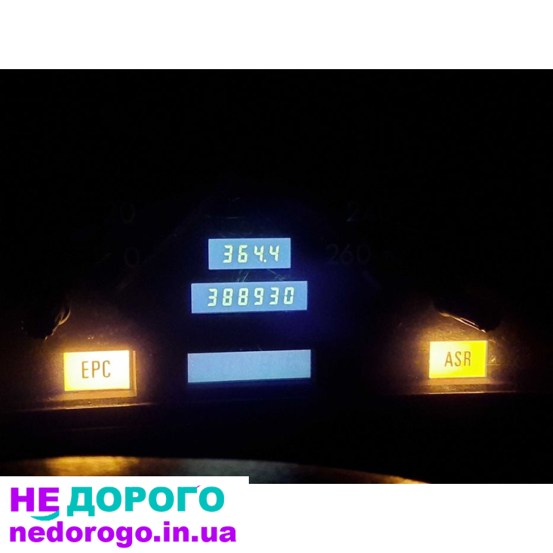 АКПП Mercedes W140 M119 4.2 1992 бензин.