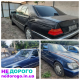 АКПП Mercedes W140 M119 4.2 1992 бензин.