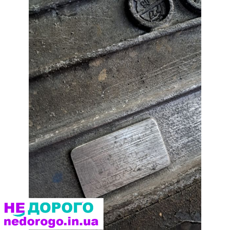 АКПП Mercedes S w221 3.0cdi 722.902. Назва: коробка передач, модель: S w221, рік: - , об'єм двигуна: 3.0cdi.