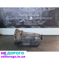 АКПП Mercedes S w221 3.0cdi 722.902. Назва: коробка передач, модель: S w221, рік: - , об'єм двигуна: 3.0cdi.