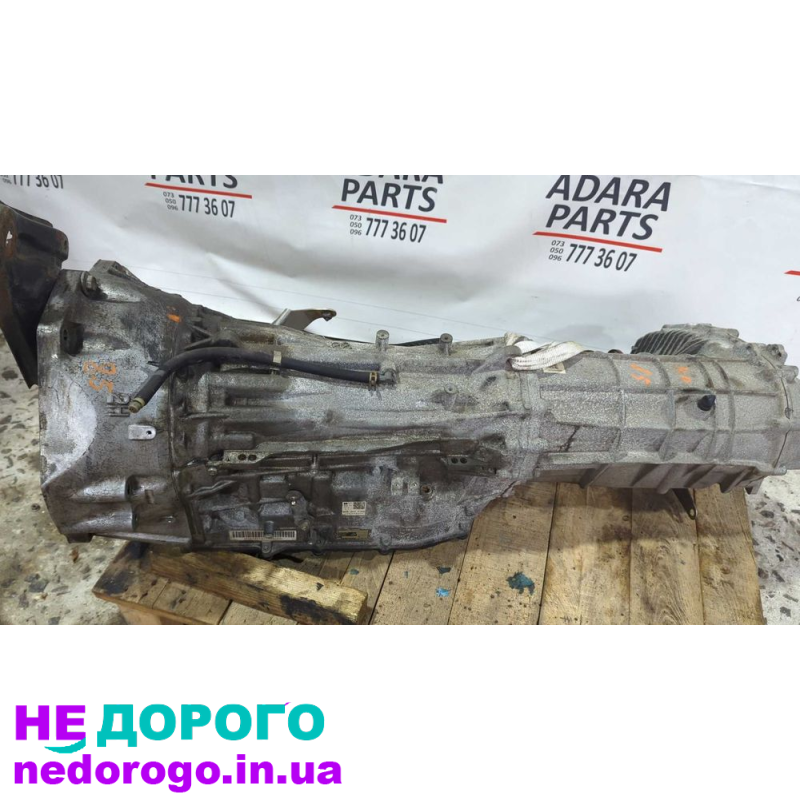 АКПП (коробка передач) MHN для Audi Q7 4L