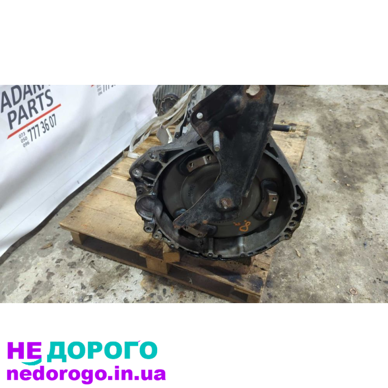 АКПП (коробка передач) MHN для Audi Q7 4L