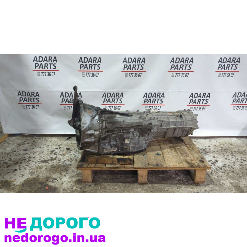 АКПП (коробка передач) MHN для Audi Q7 4L