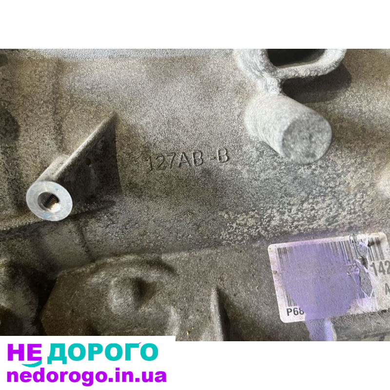 АКПП для Jeep Grand Cherokee WL 3,6 2020, 3,6 л бензин.