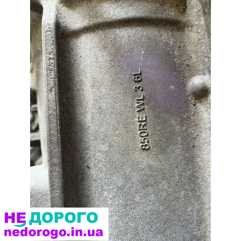 АКПП для Jeep Grand Cherokee WL 3,6 2020, 3,6 л бензин.