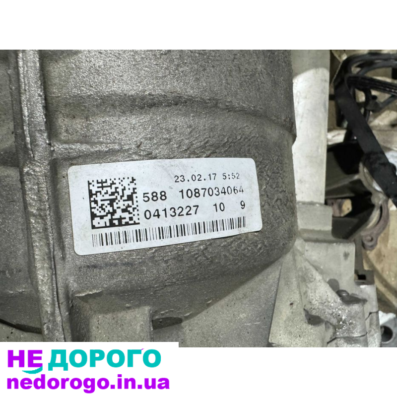 АКПП (коробка передач) PPD для Audi A6 С7